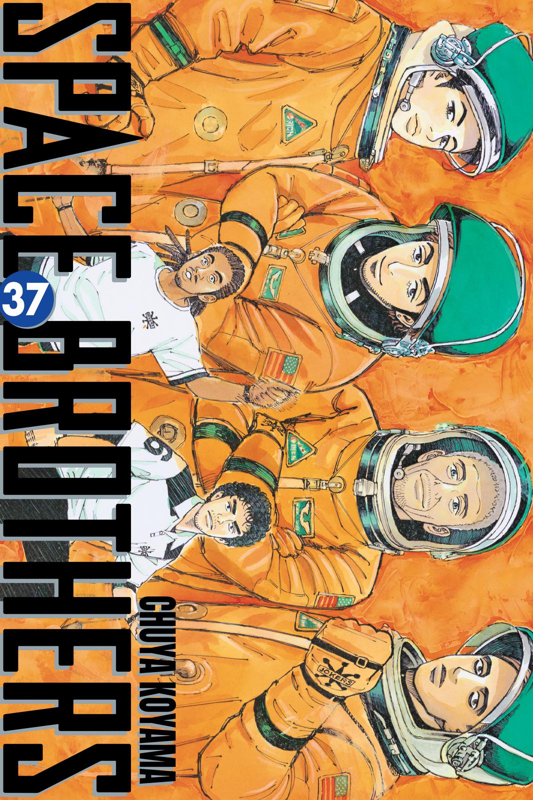 Read Space Brothers ENGLISH Manga Online