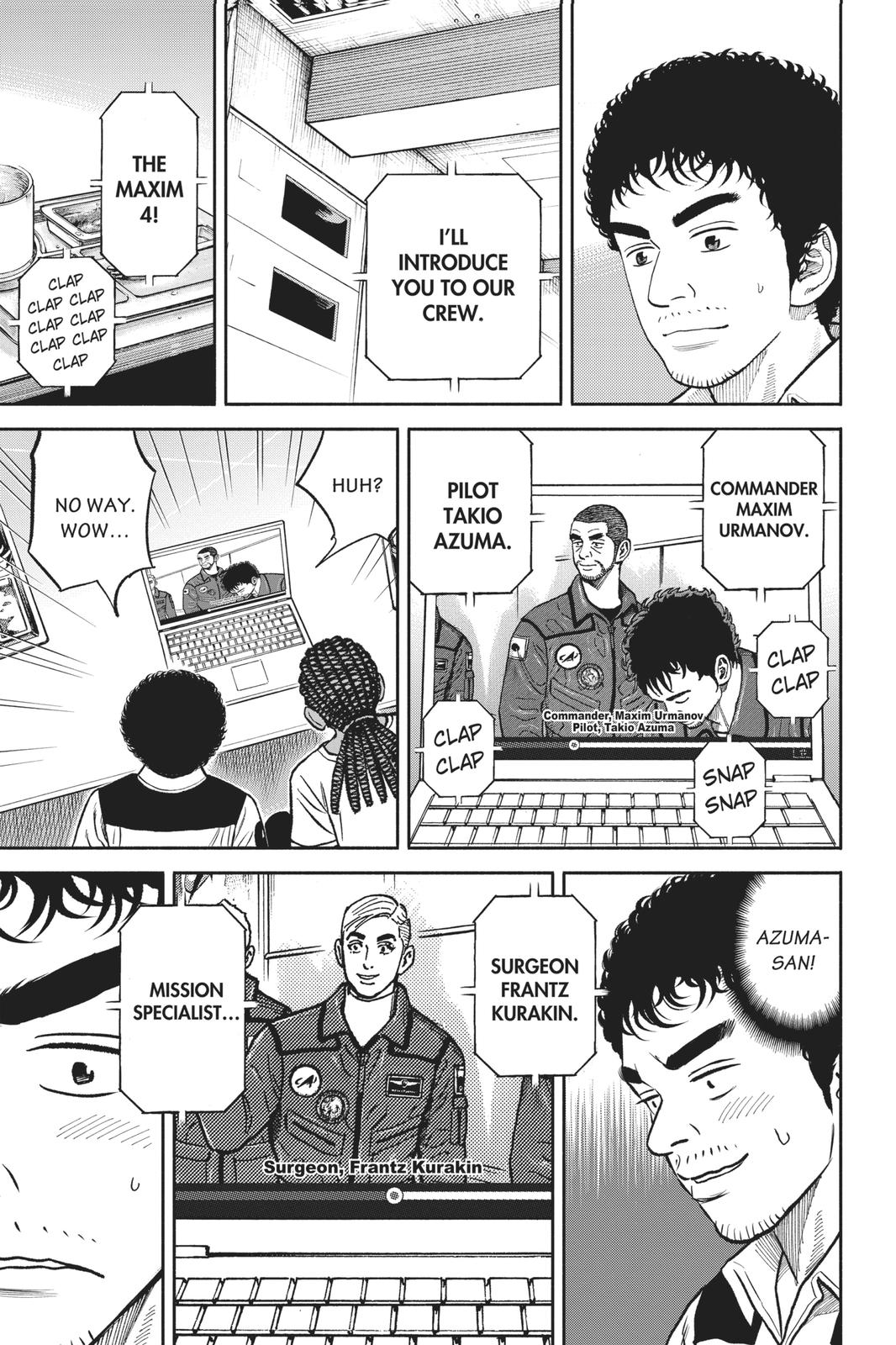 Read Space Brothers ENGLISH Manga Online