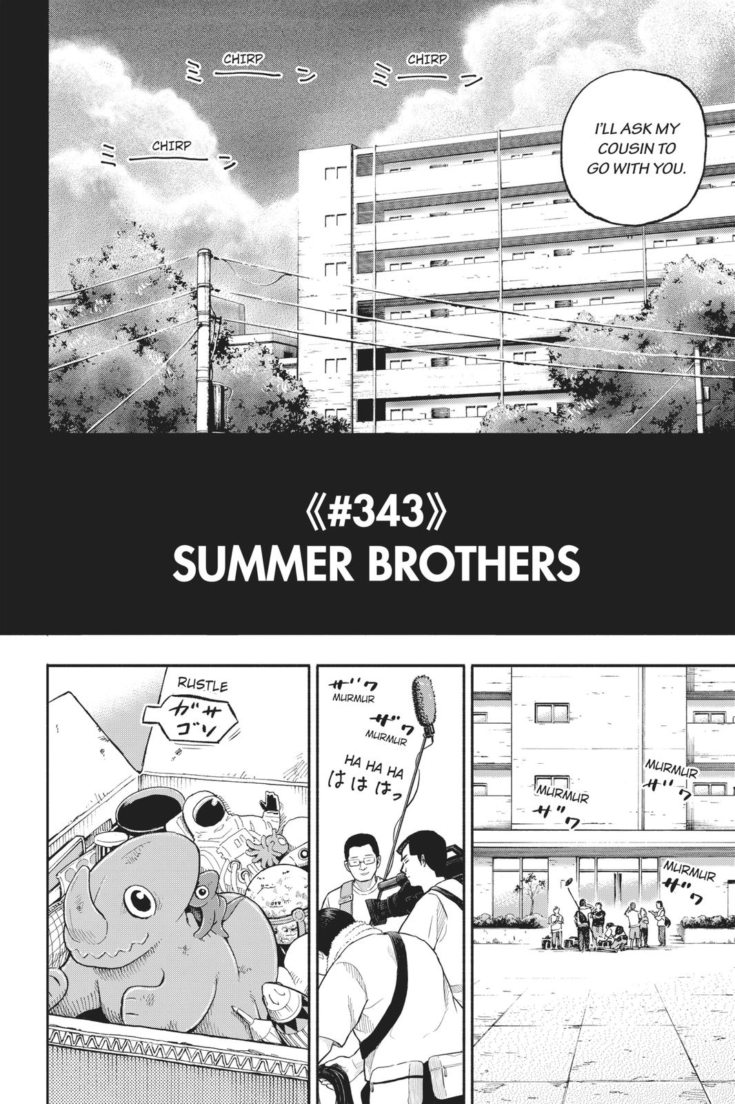 Read Space Brothers ENGLISH Manga Online