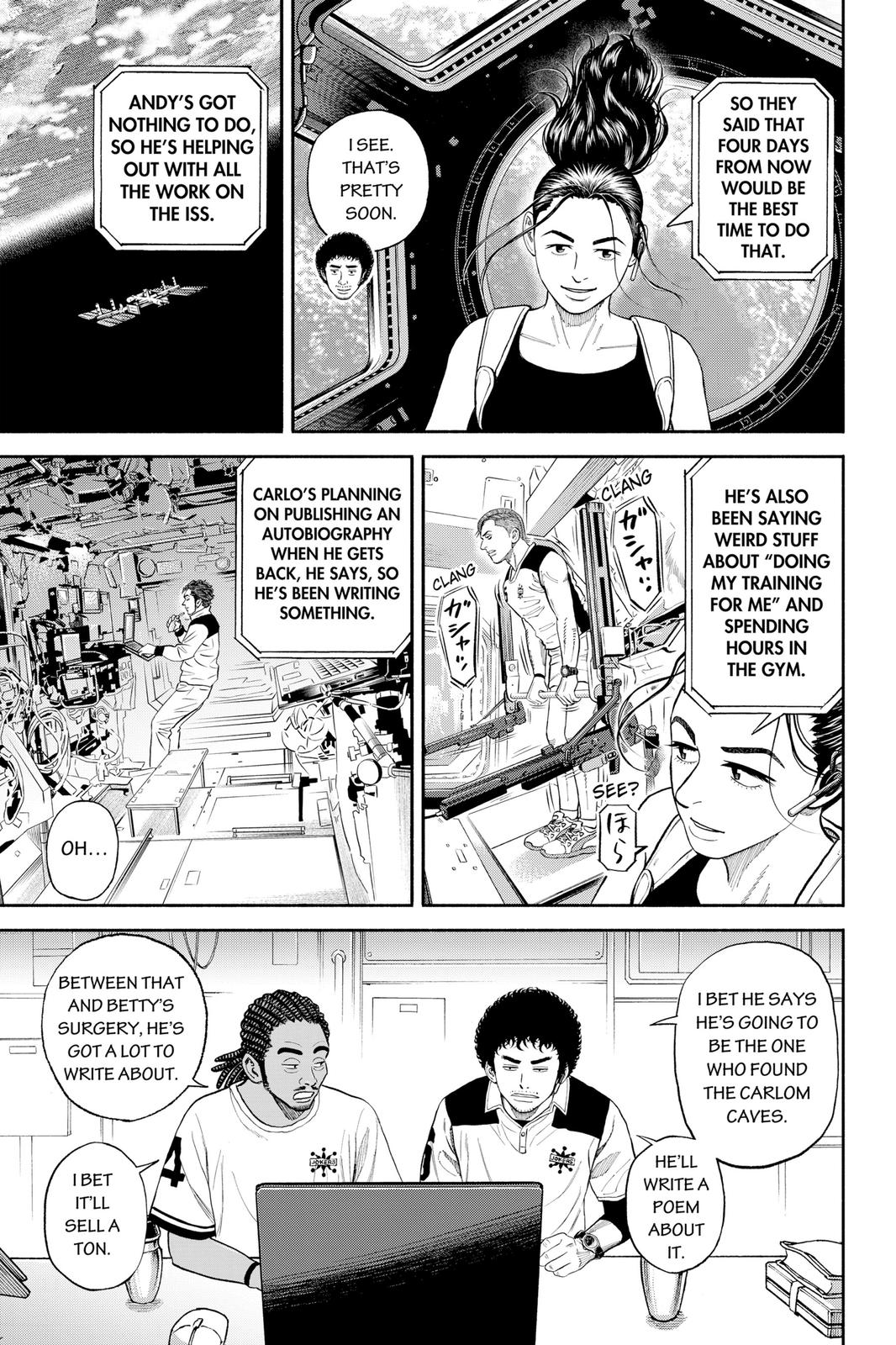 Read Space Brothers ENGLISH Manga Online