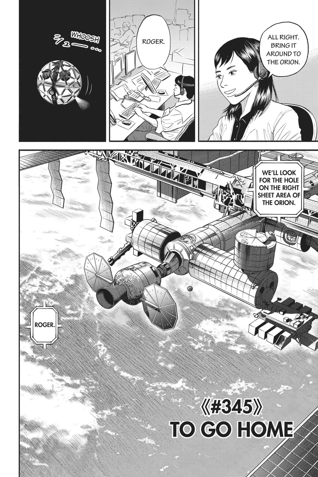 Read Space Brothers ENGLISH Manga Online