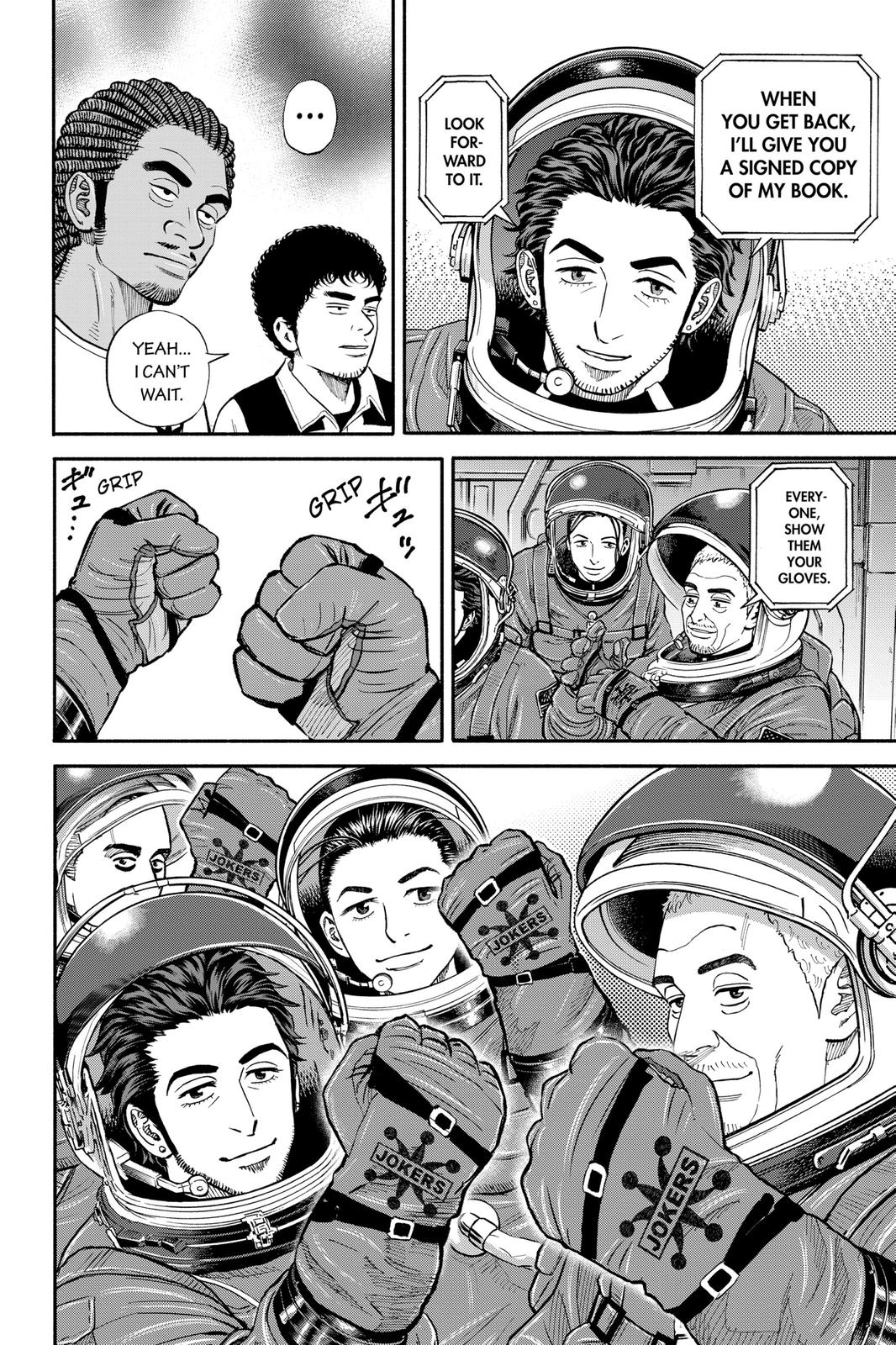 Read Space Brothers ENGLISH Manga Online
