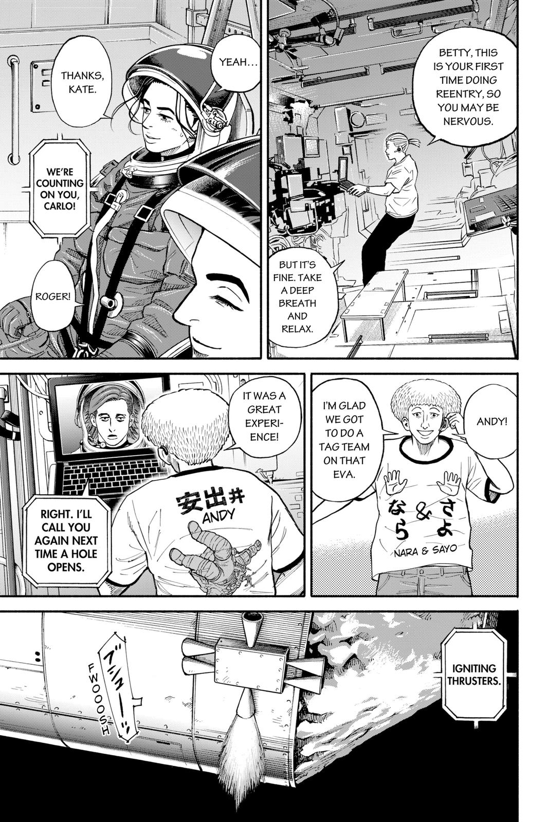 Read Space Brothers ENGLISH Manga Online