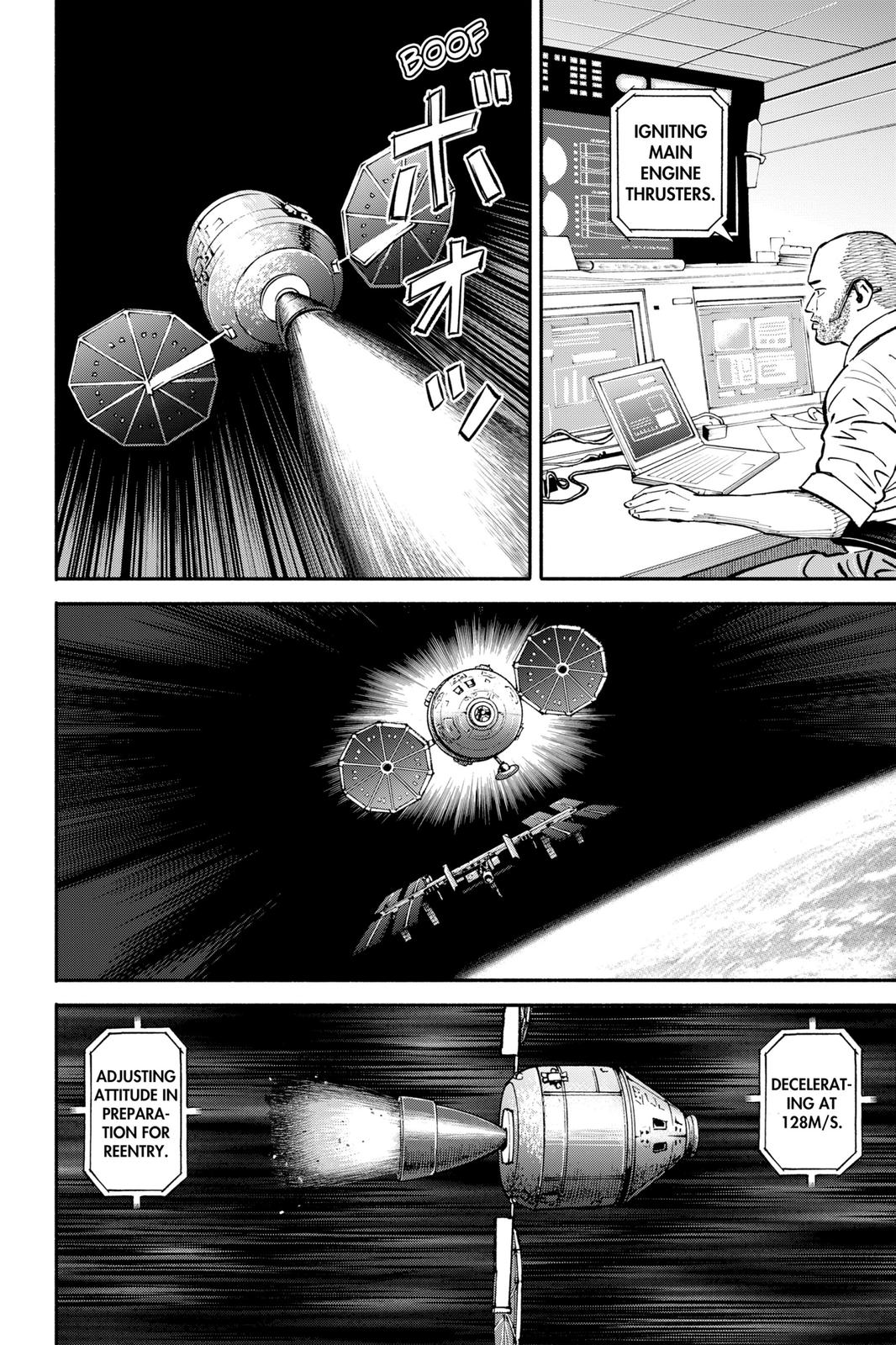 Read Space Brothers ENGLISH Manga Online