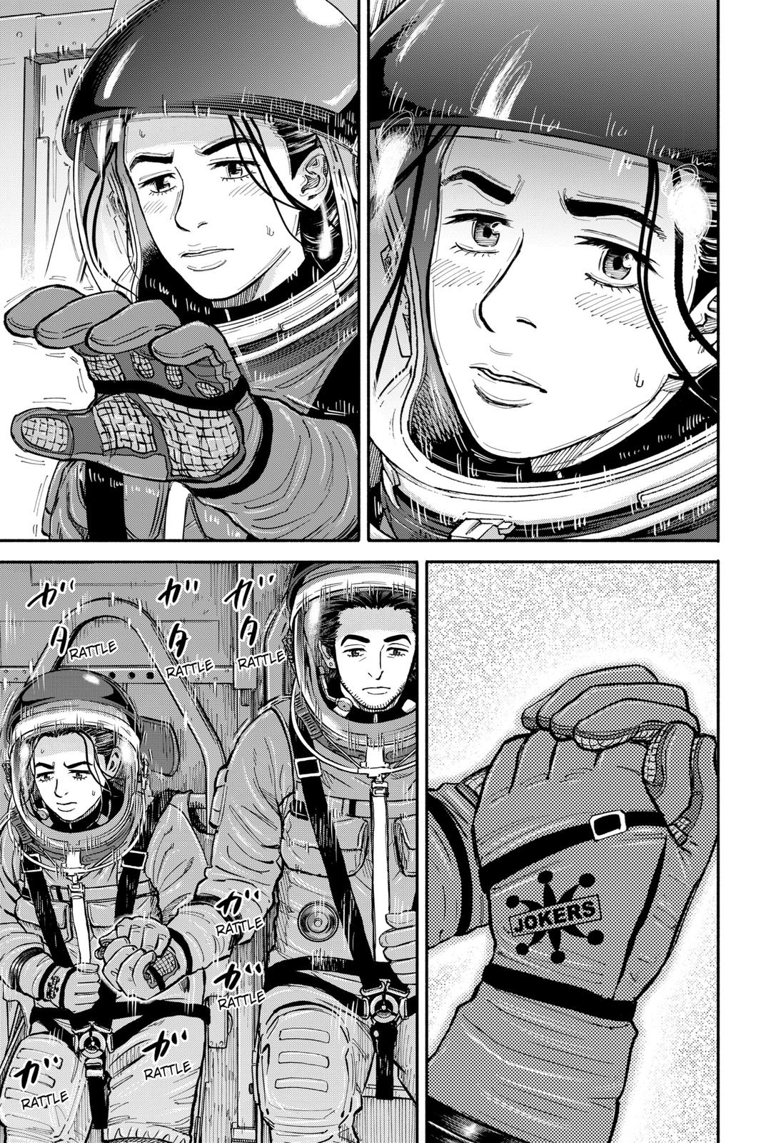 Read Space Brothers ENGLISH Manga Online