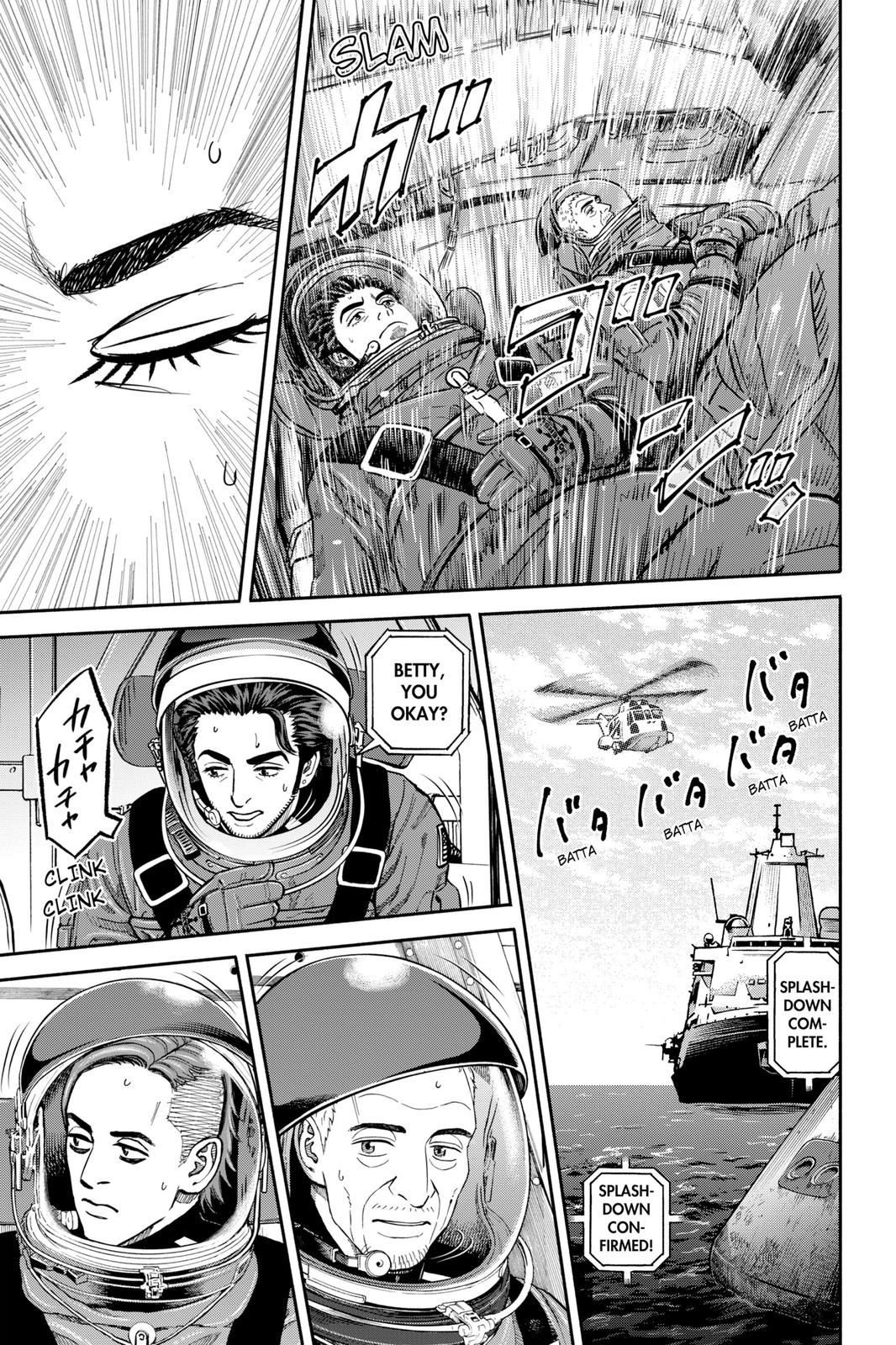 Read Space Brothers ENGLISH Manga Online