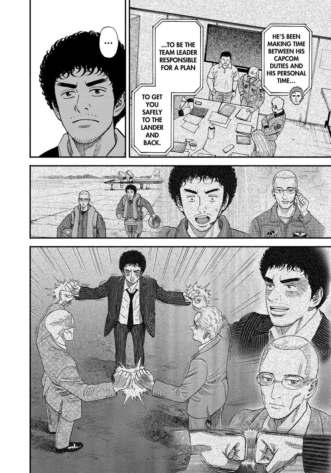 Read Space Brothers ENGLISH Manga Online