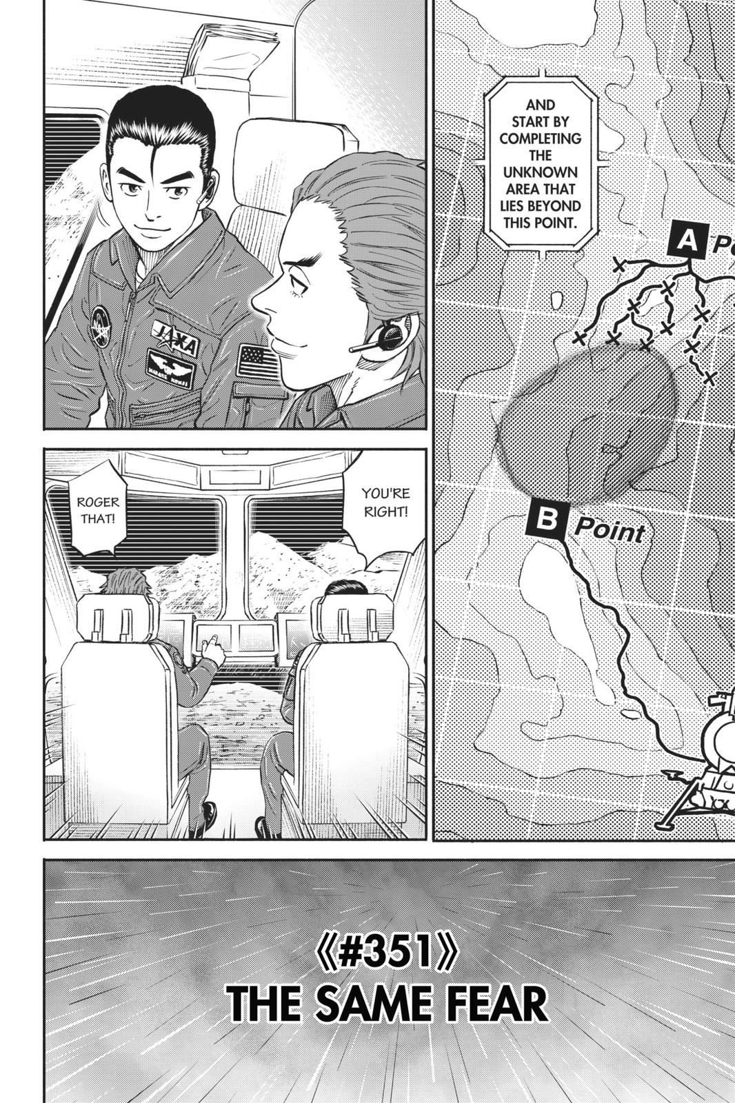Read Space Brothers ENGLISH Manga Online
