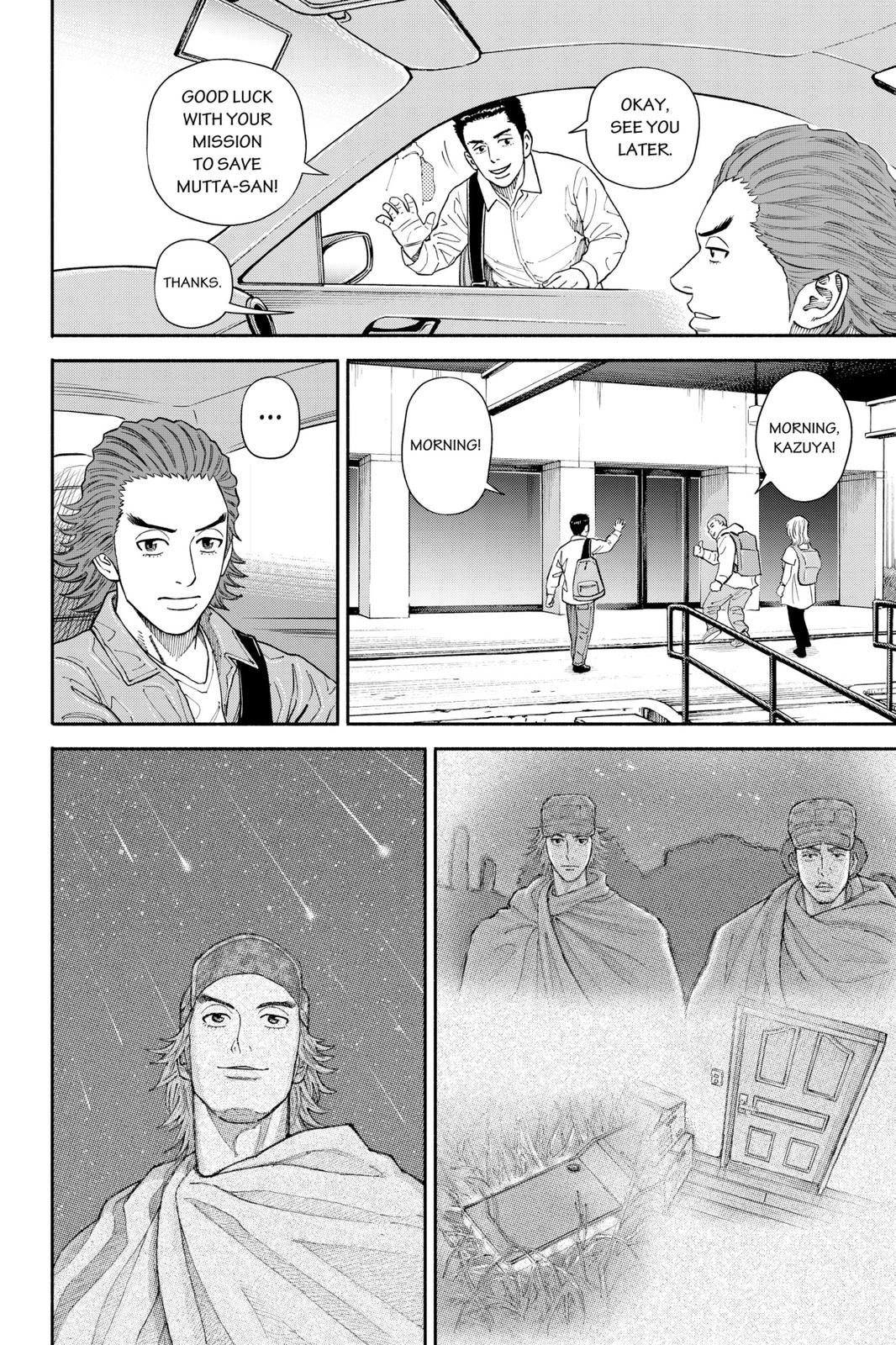 Read Space Brothers ENGLISH Manga Online