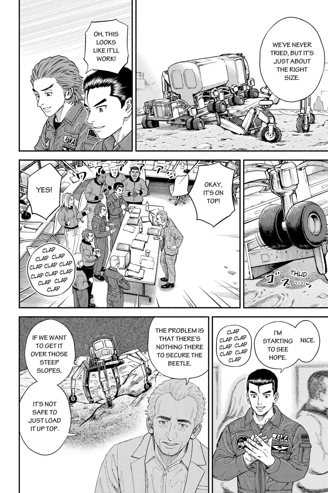 Read Space Brothers ENGLISH Manga Online