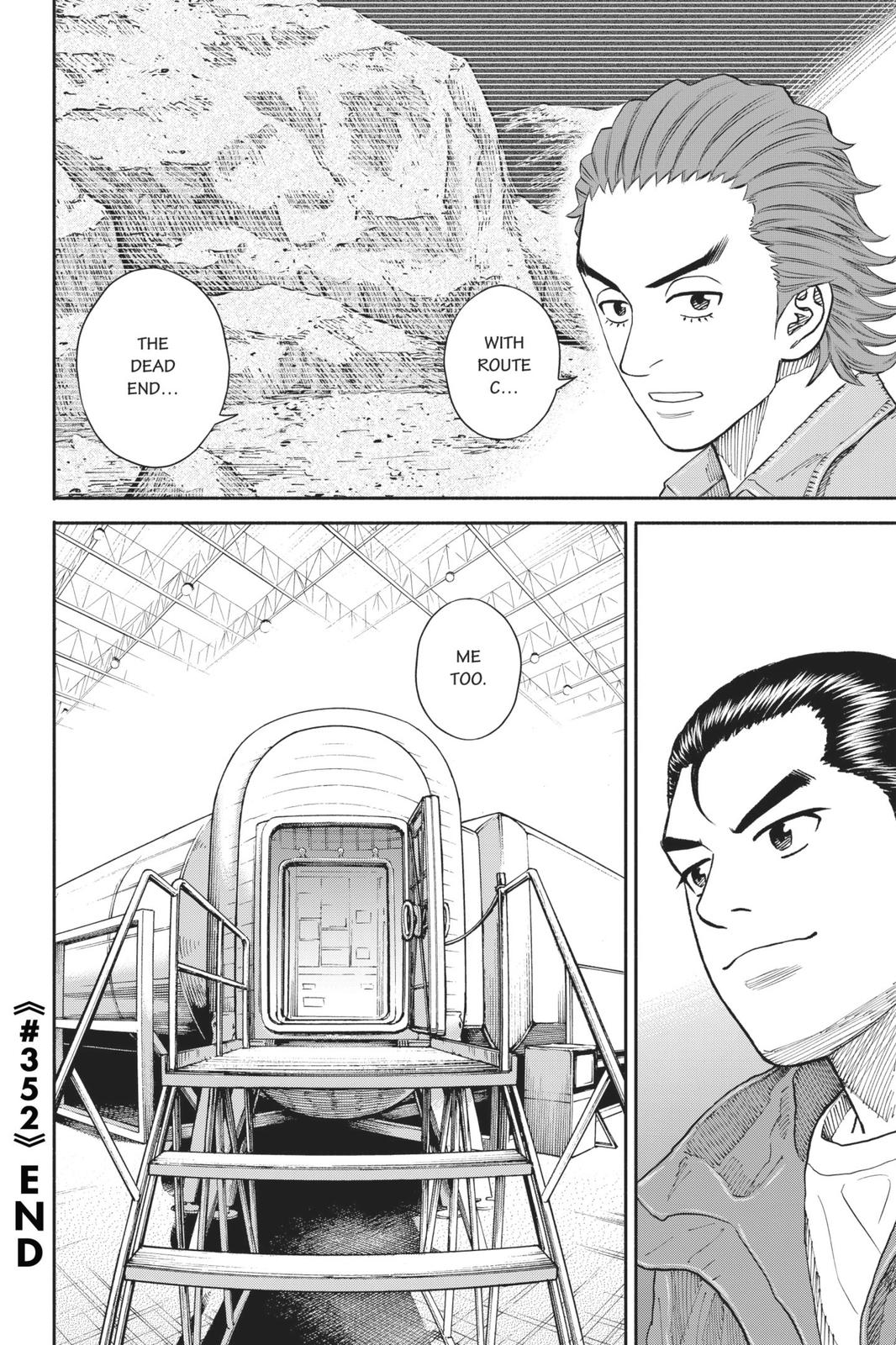 Read Space Brothers ENGLISH Manga Online