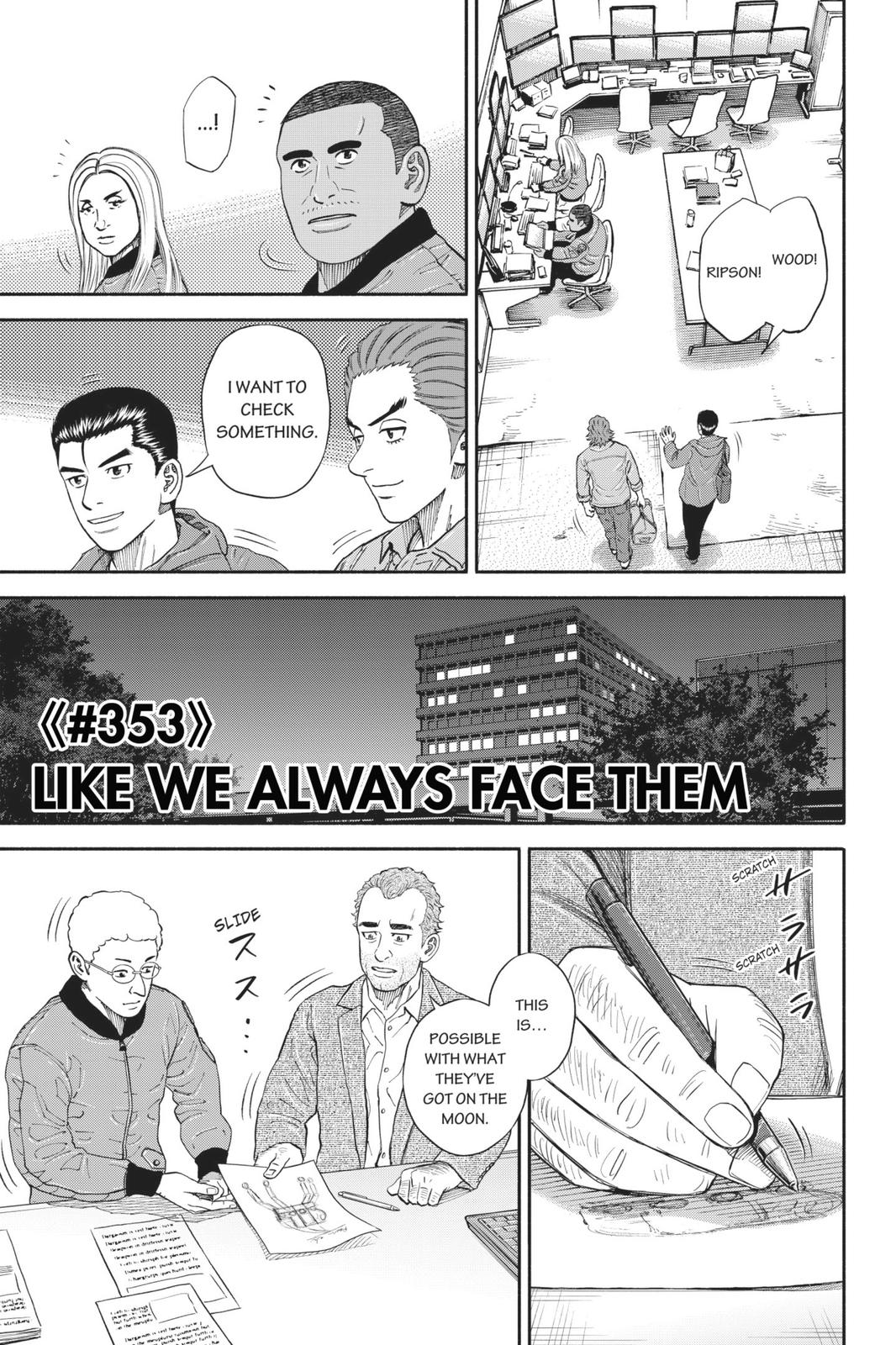 Read Space Brothers ENGLISH Manga Online