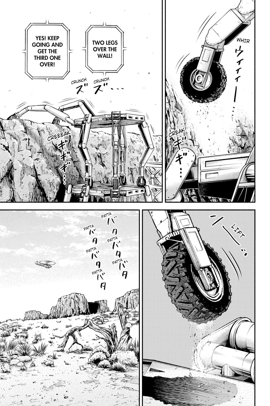 Read Space Brothers ENGLISH Manga Online