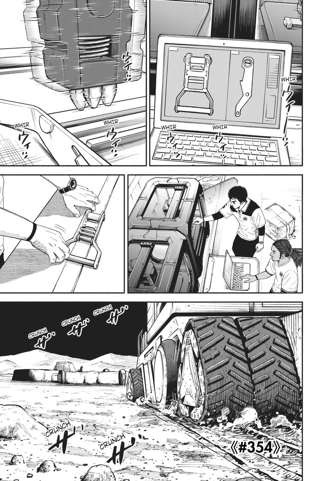 Read Space Brothers ENGLISH Manga Online