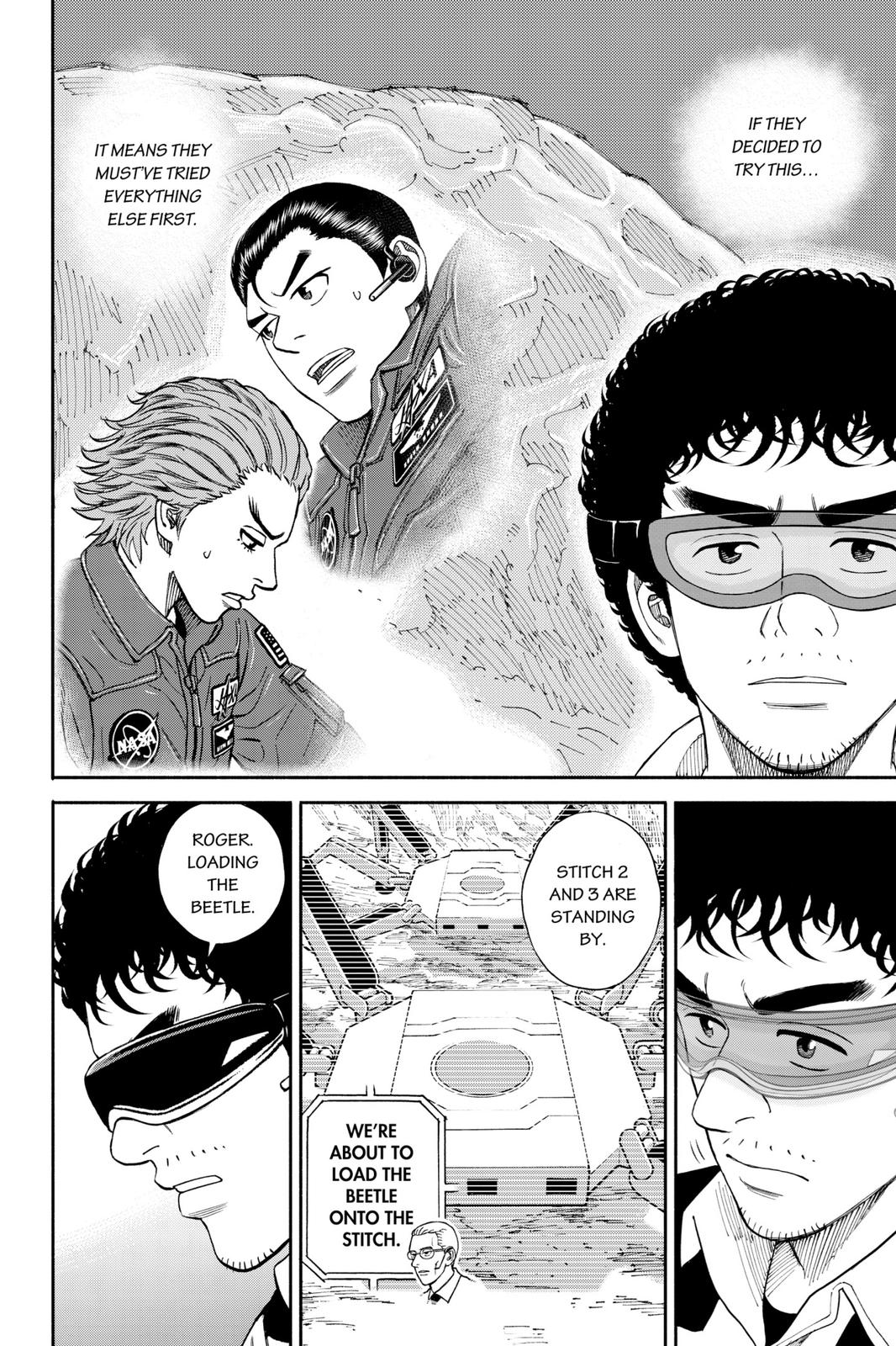 Read Space Brothers ENGLISH Manga Online