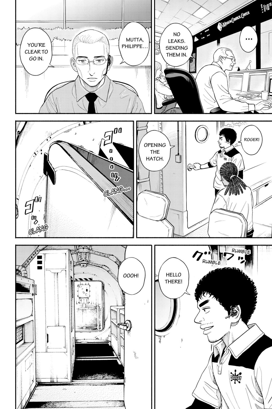 Read Space Brothers ENGLISH Manga Online