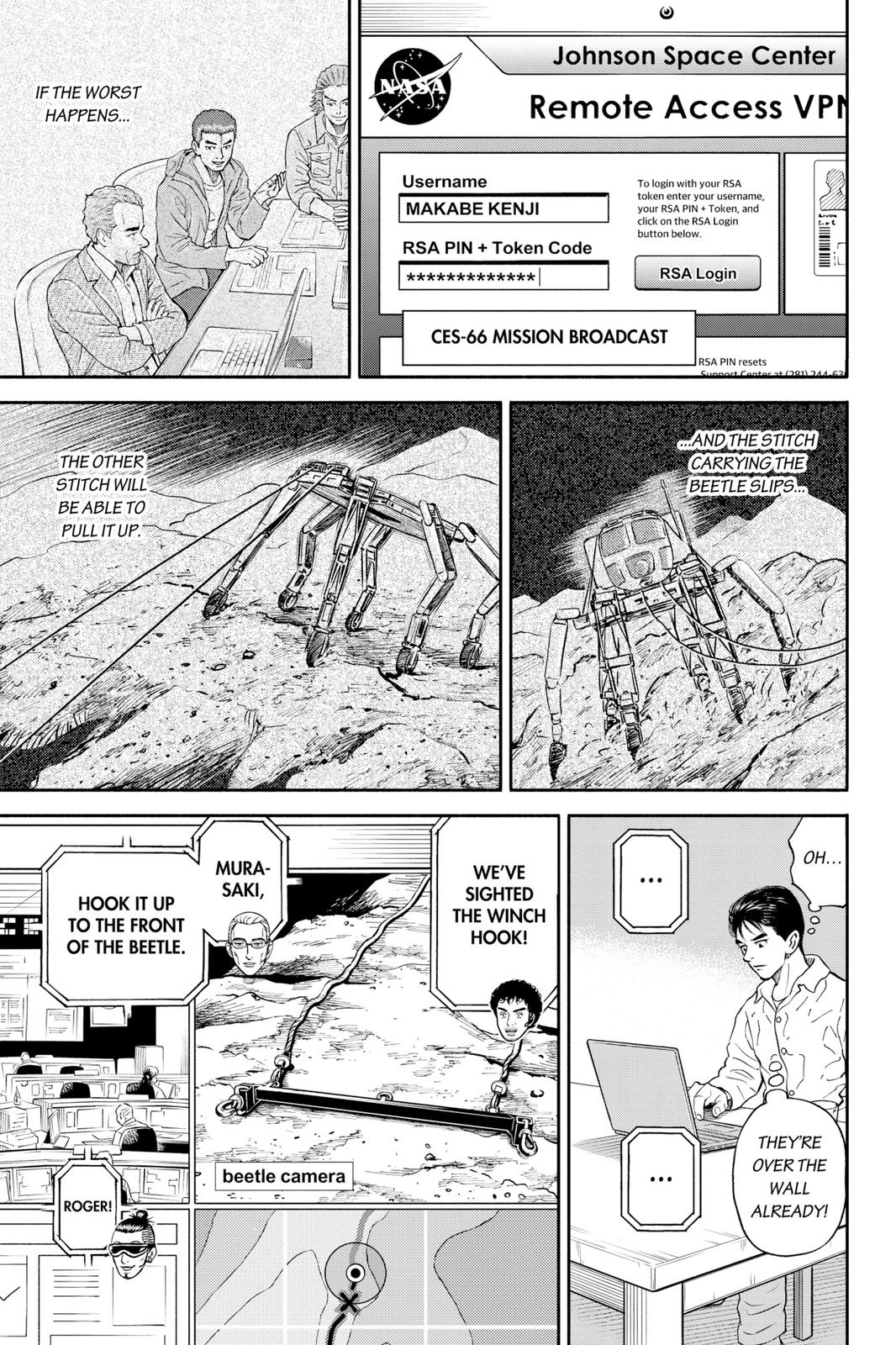 Read Space Brothers ENGLISH Manga Online
