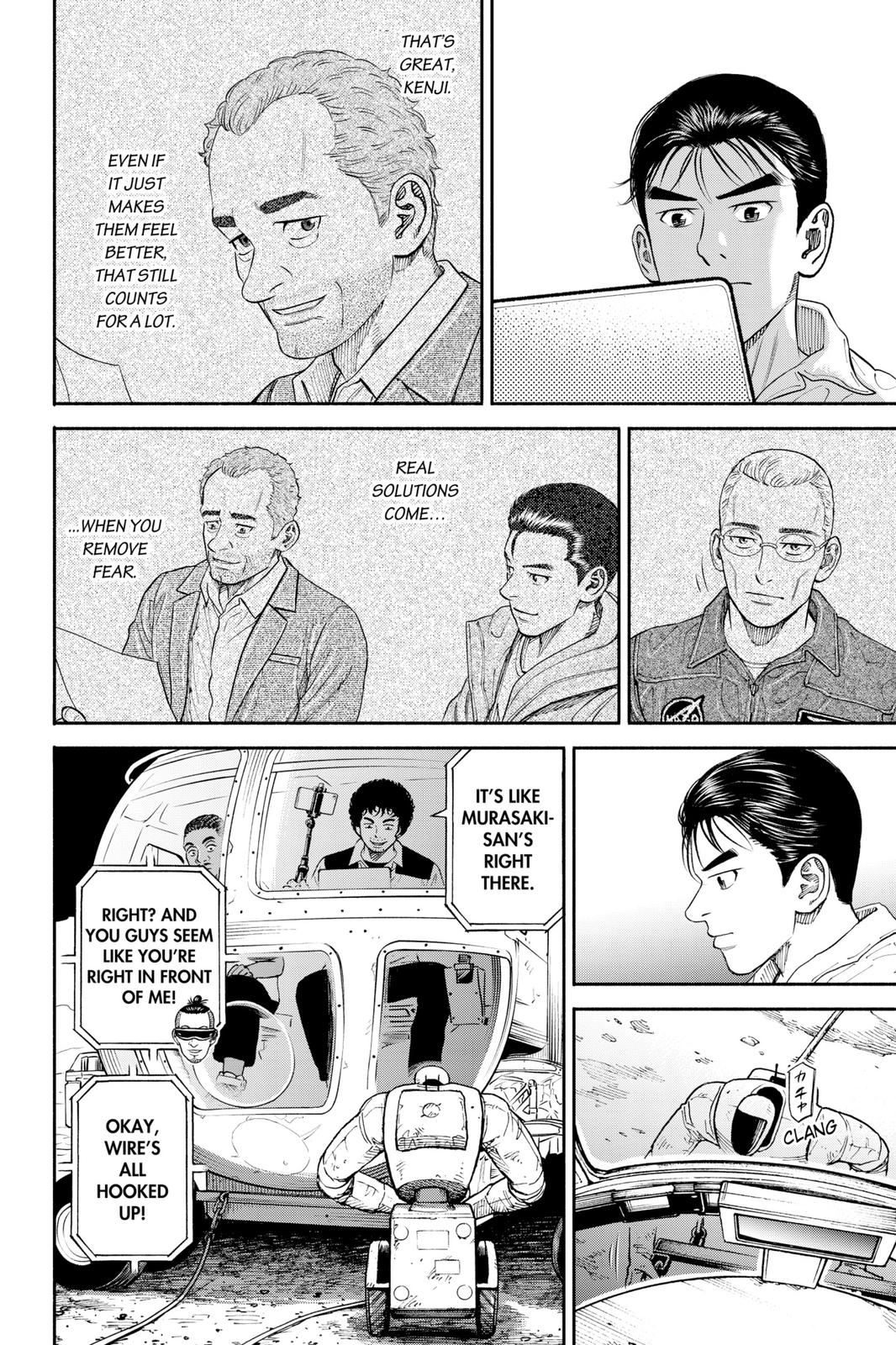 Read Space Brothers ENGLISH Manga Online