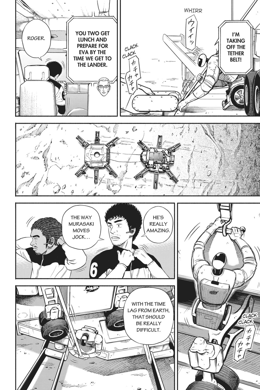 Read Space Brothers ENGLISH Manga Online