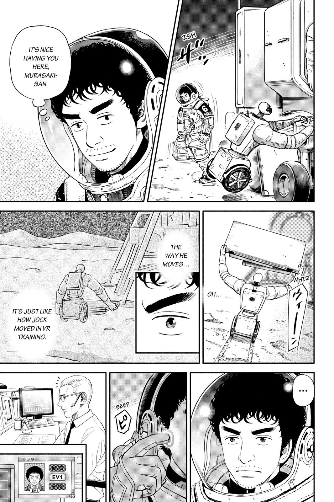 Read Space Brothers ENGLISH Manga Online