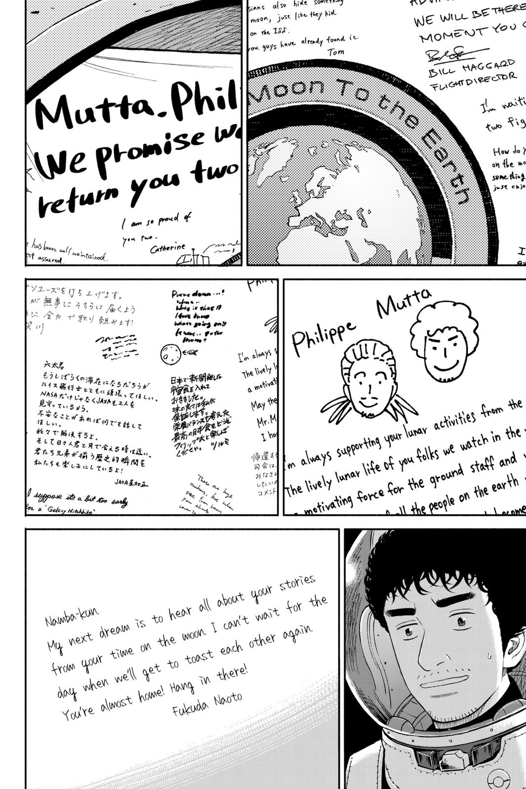 Read Space Brothers ENGLISH Manga Online