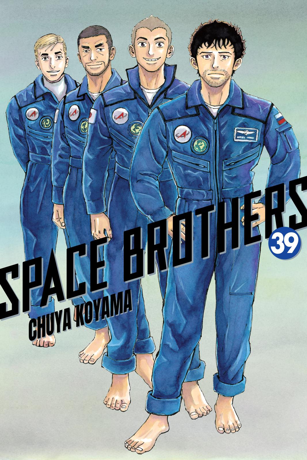 Read Space Brothers ENGLISH Manga Online