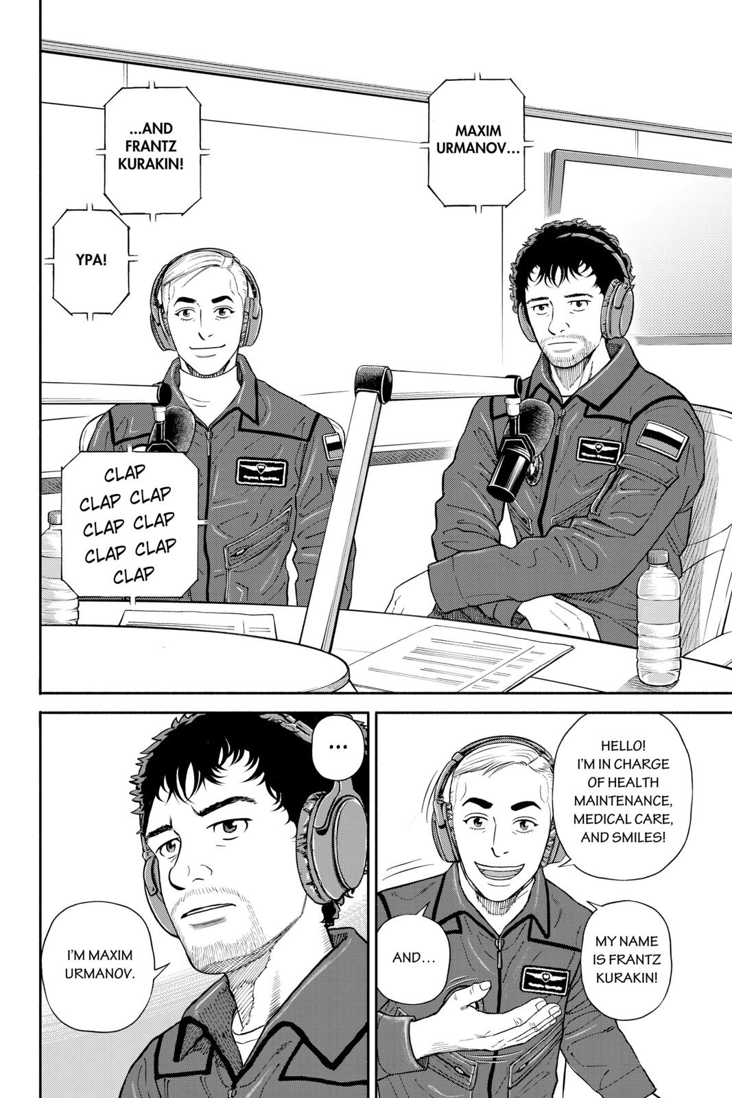 Read Space Brothers ENGLISH Manga Online