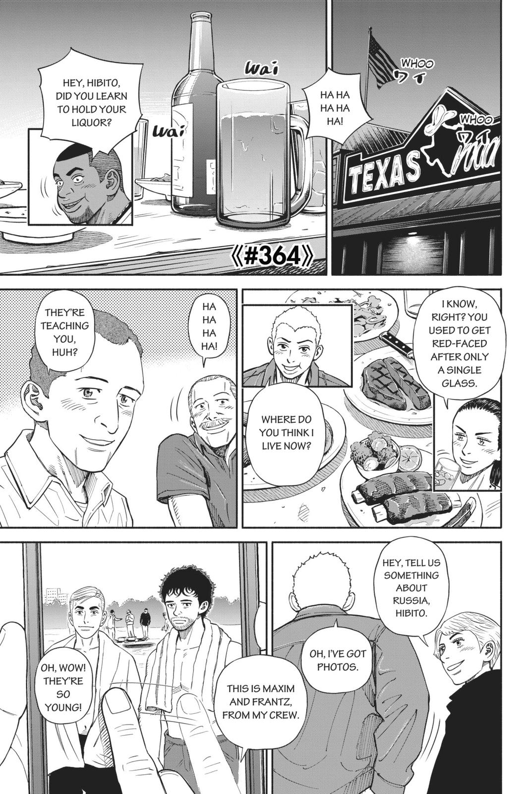 Read Space Brothers ENGLISH Manga Online