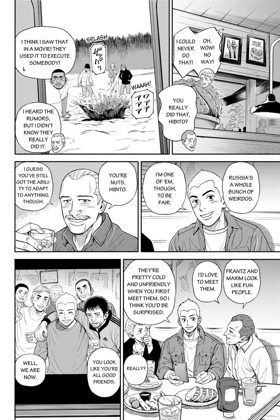 Read Space Brothers ENGLISH Manga Online