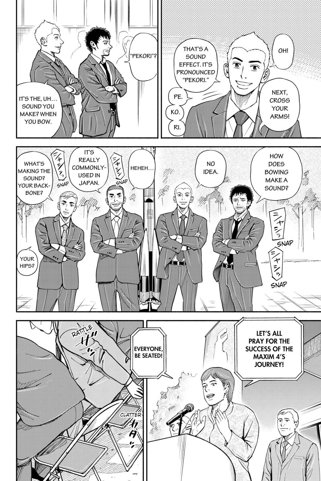 Read Space Brothers ENGLISH Manga Online