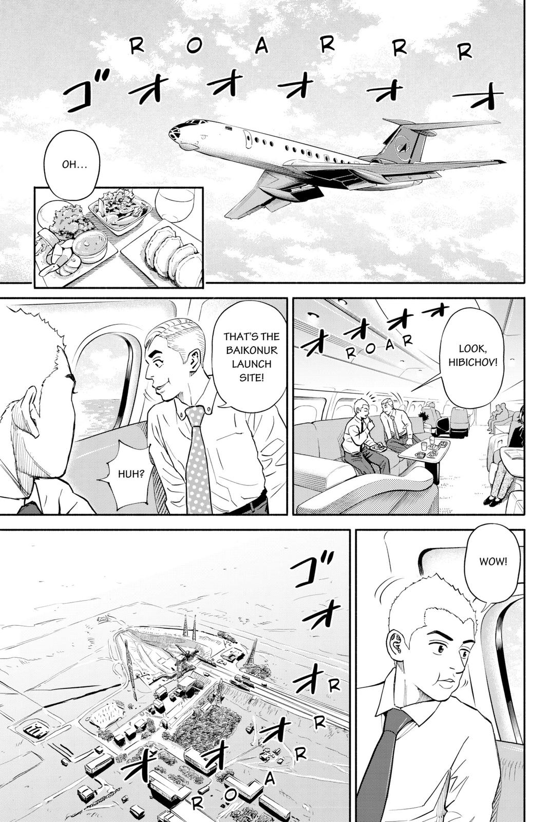 Read Space Brothers ENGLISH Manga Online