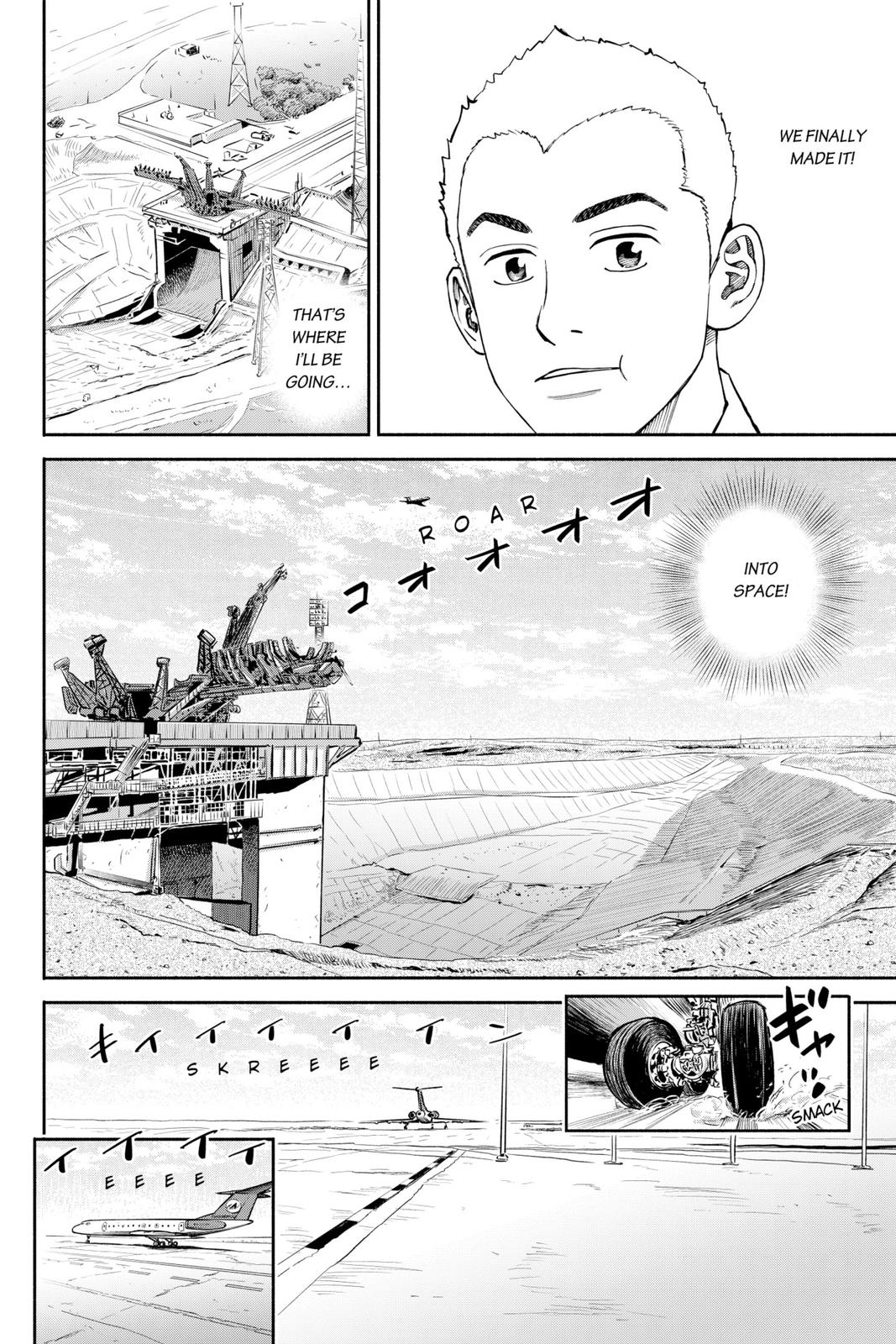 Read Space Brothers ENGLISH Manga Online