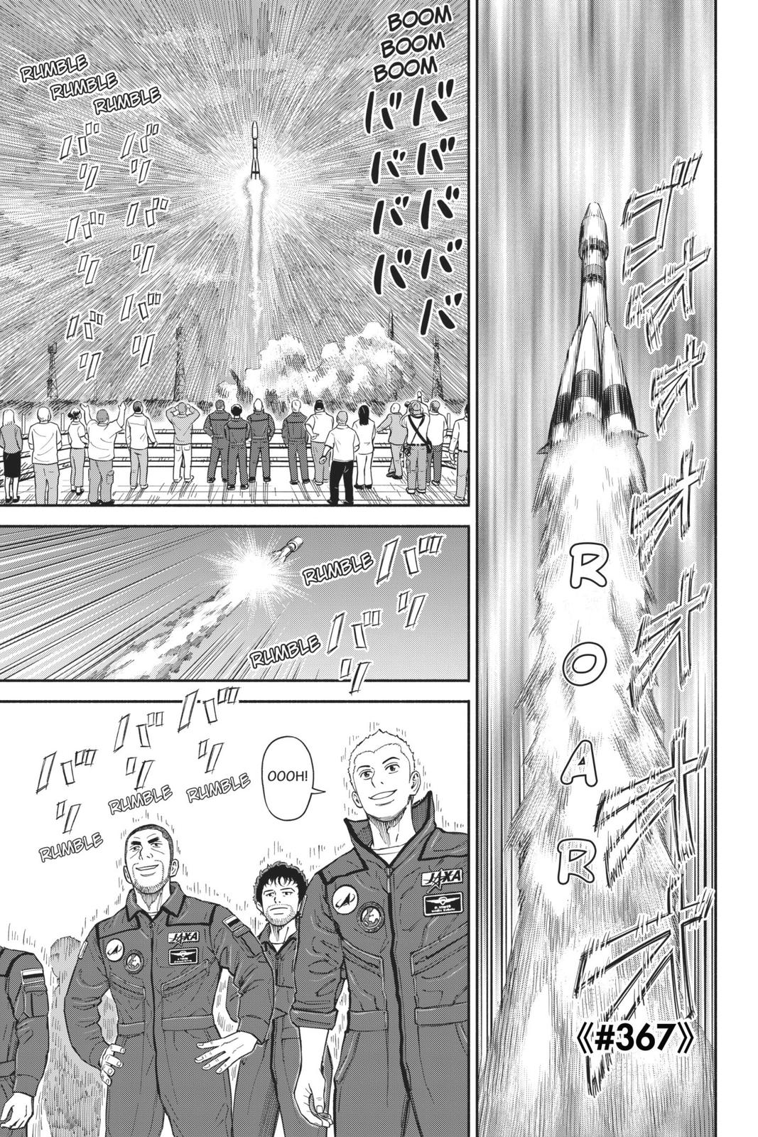 Read Space Brothers ENGLISH Manga Online