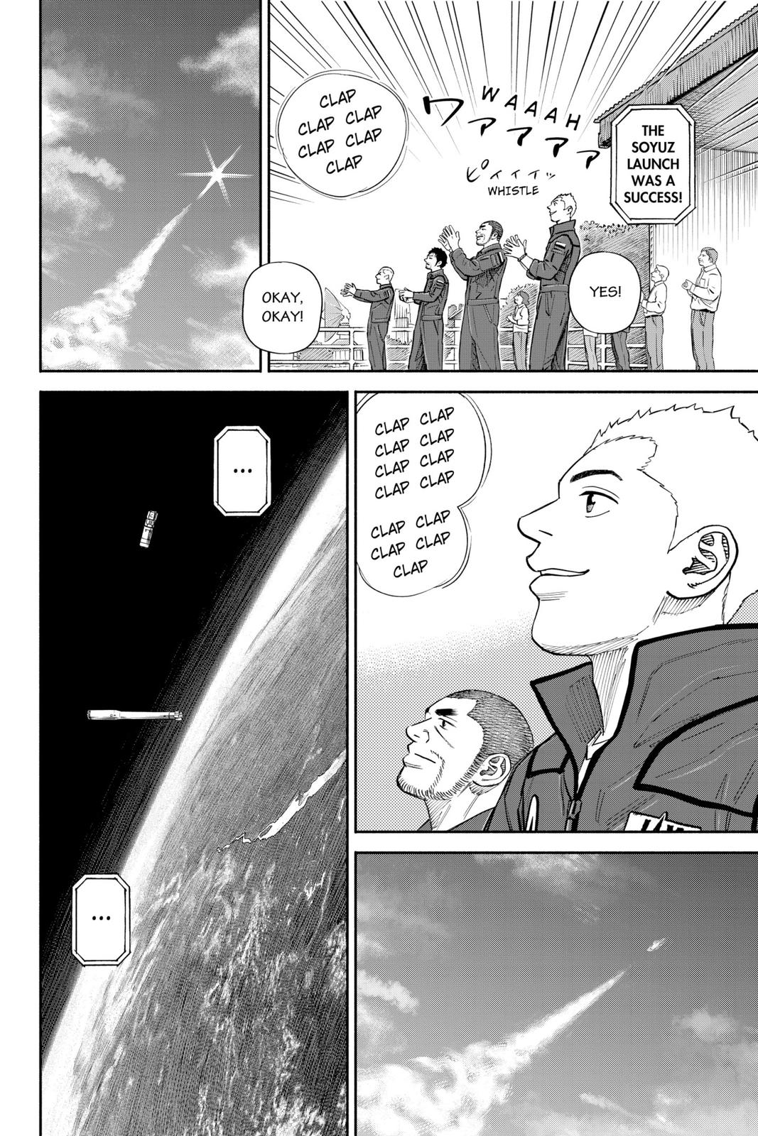 Read Space Brothers ENGLISH Manga Online