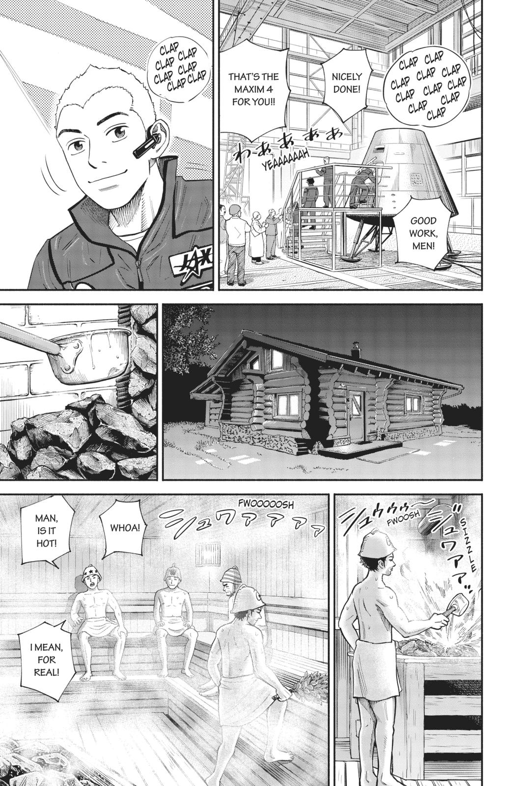 Read Space Brothers ENGLISH Manga Online