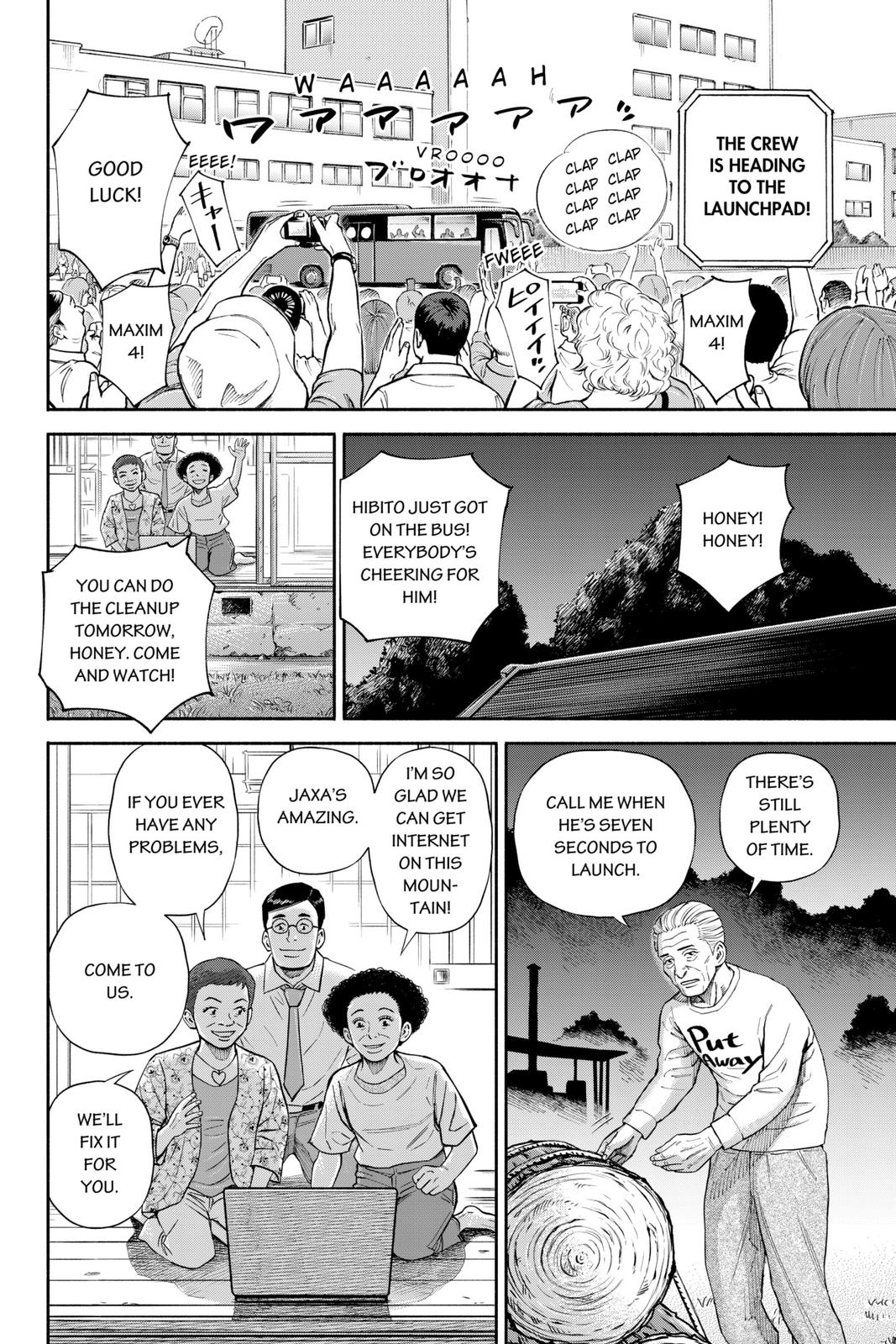 Read Space Brothers ENGLISH Manga Online