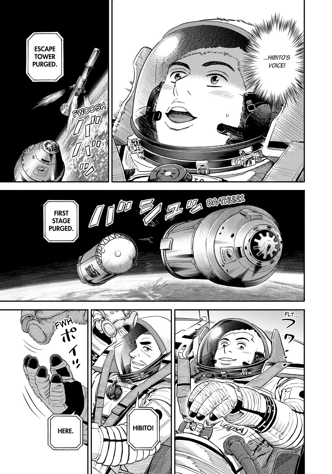 Read Space Brothers ENGLISH Manga Online