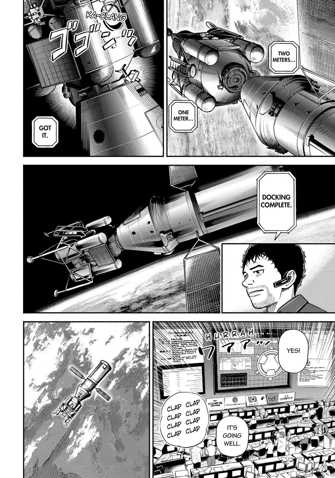 Read Space Brothers ENGLISH Manga Online