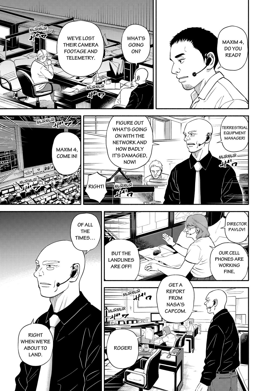 Read Space Brothers ENGLISH Manga Online