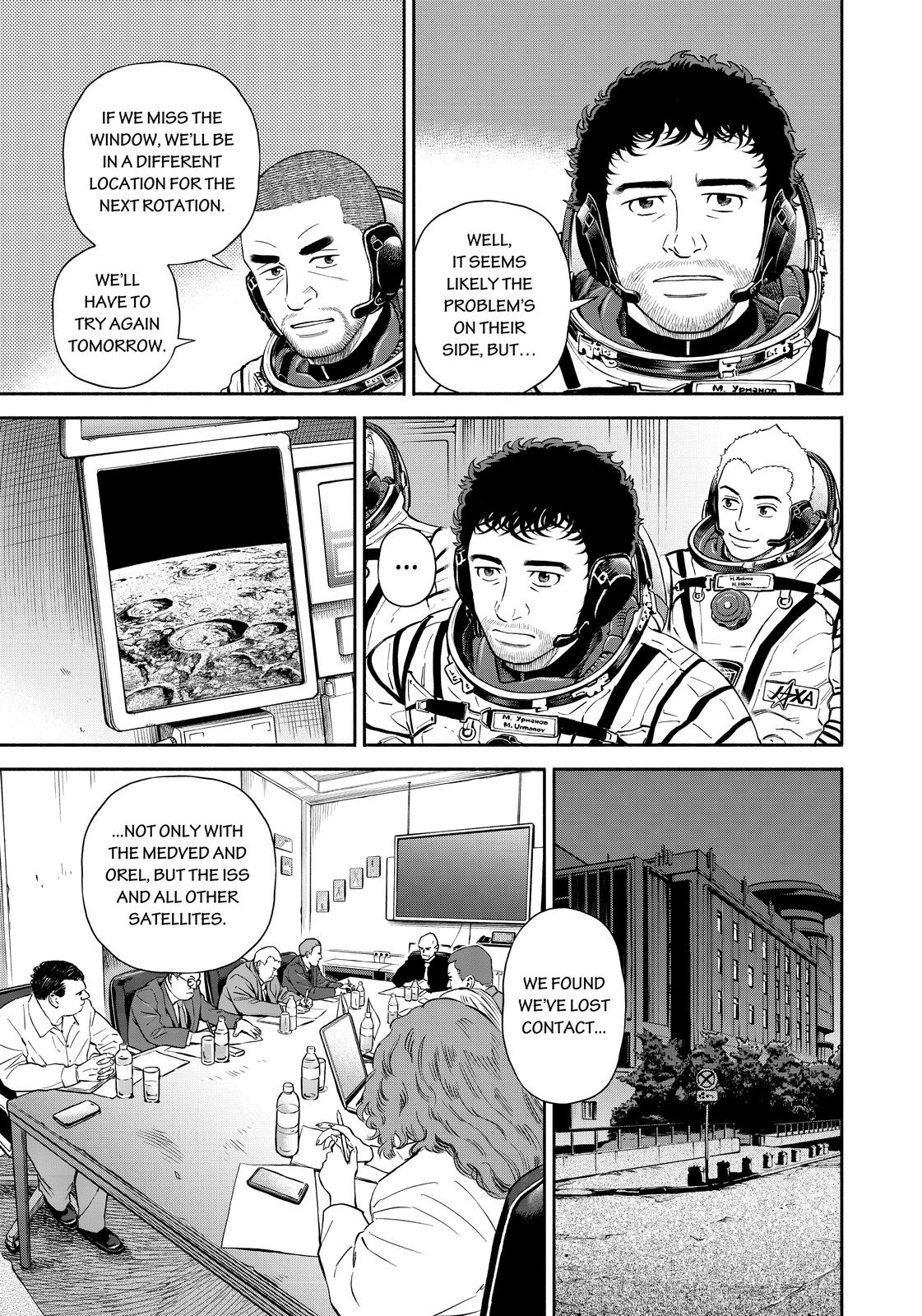 Read Space Brothers ENGLISH Manga Online