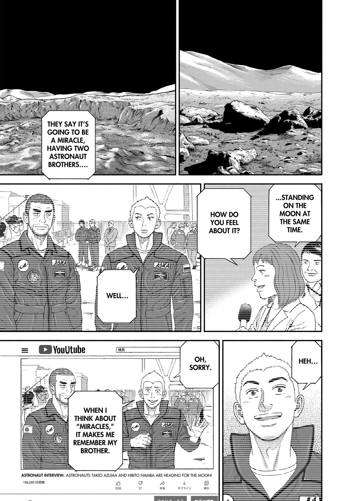 Read Space Brothers ENGLISH Manga Online