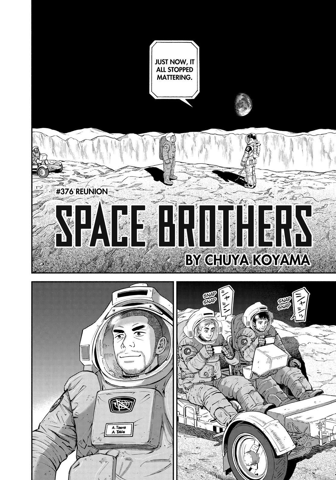 Read Space Brothers ENGLISH Manga Online