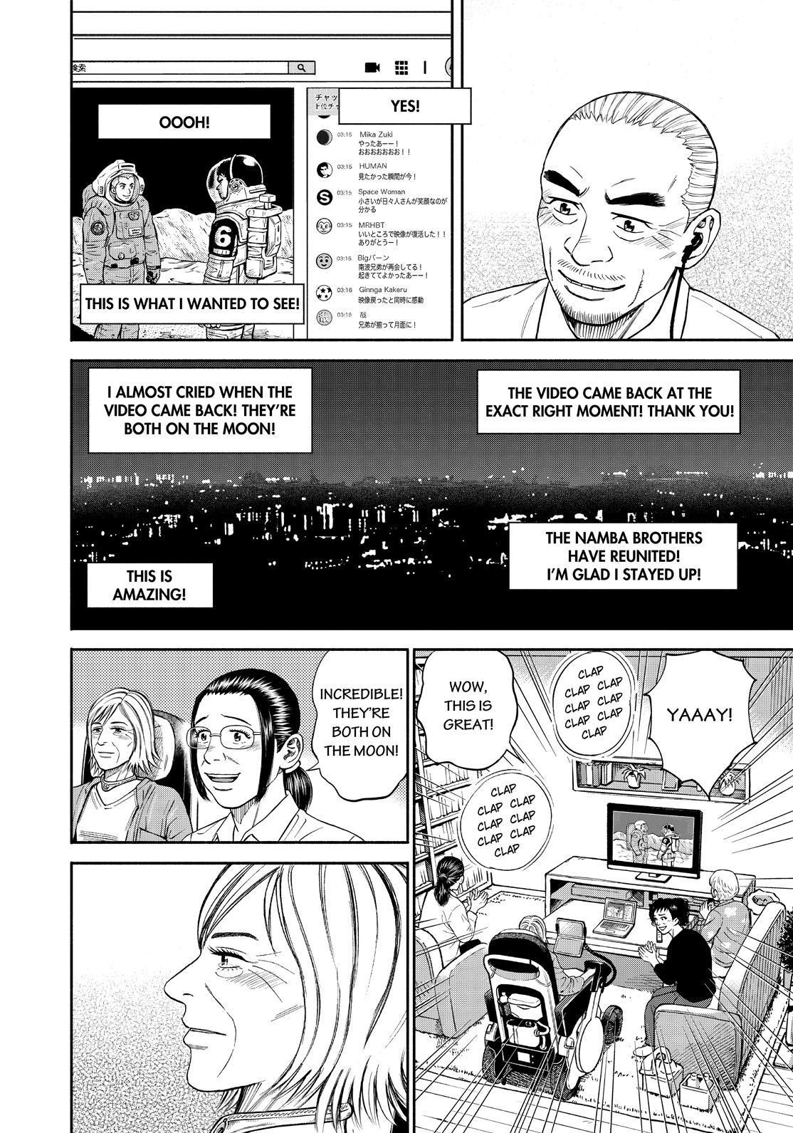 Read Space Brothers ENGLISH Manga Online