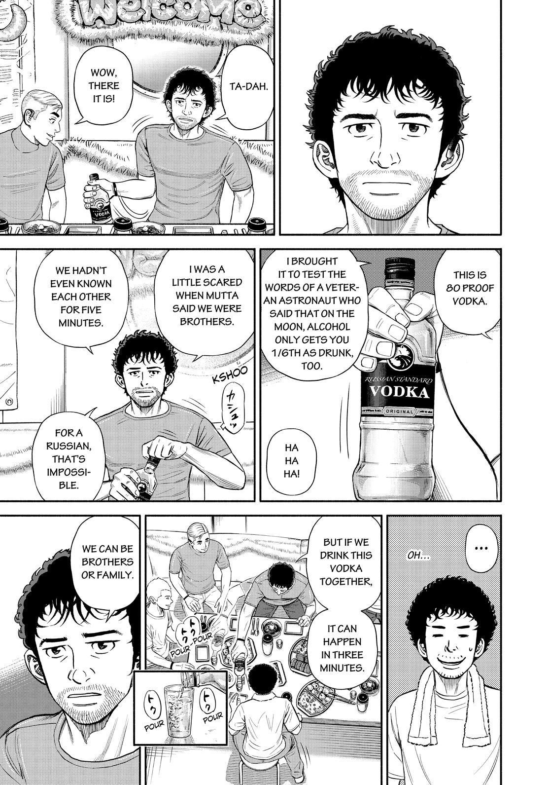 Read Space Brothers ENGLISH Manga Online