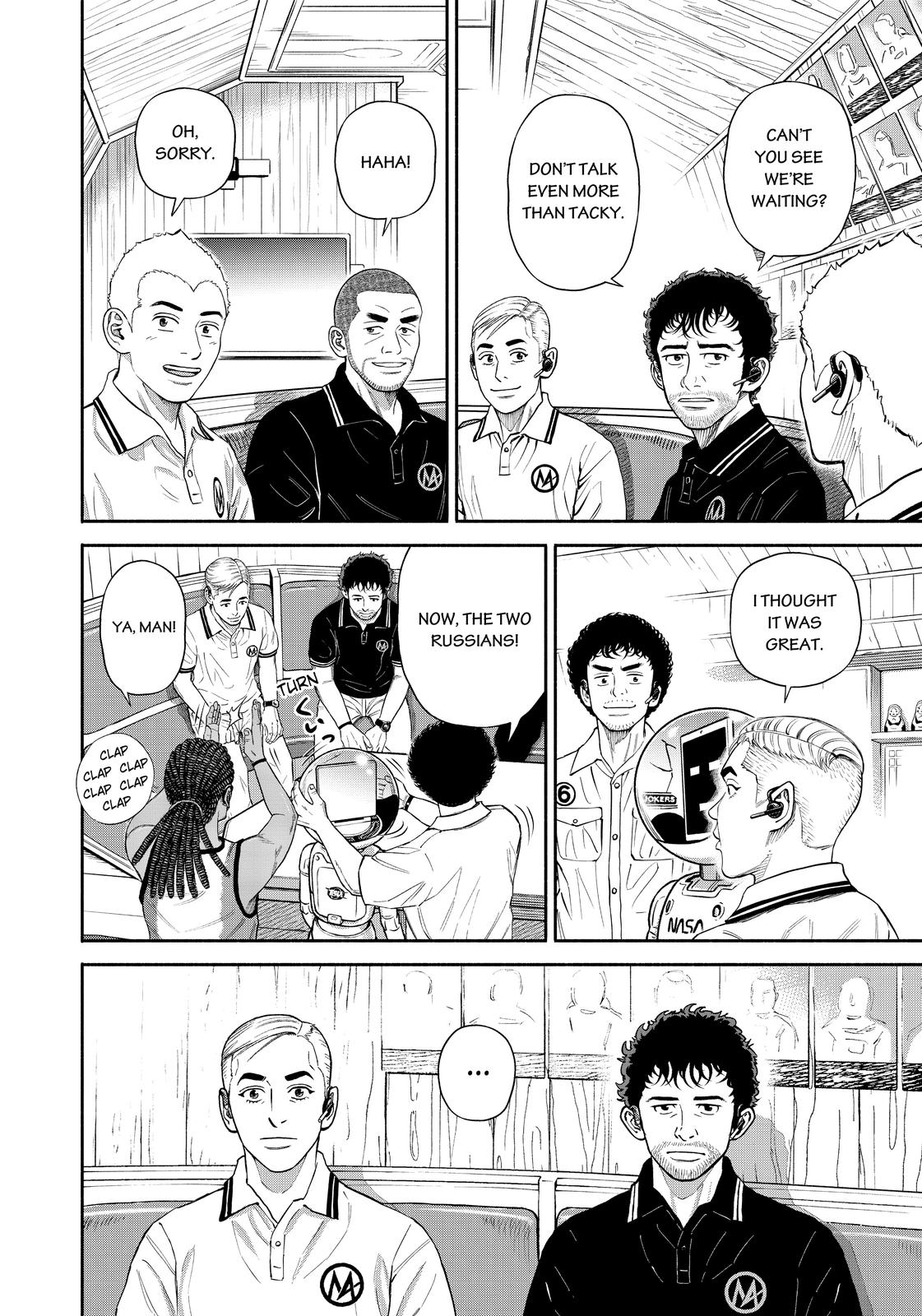 Read Space Brothers ENGLISH Manga Online