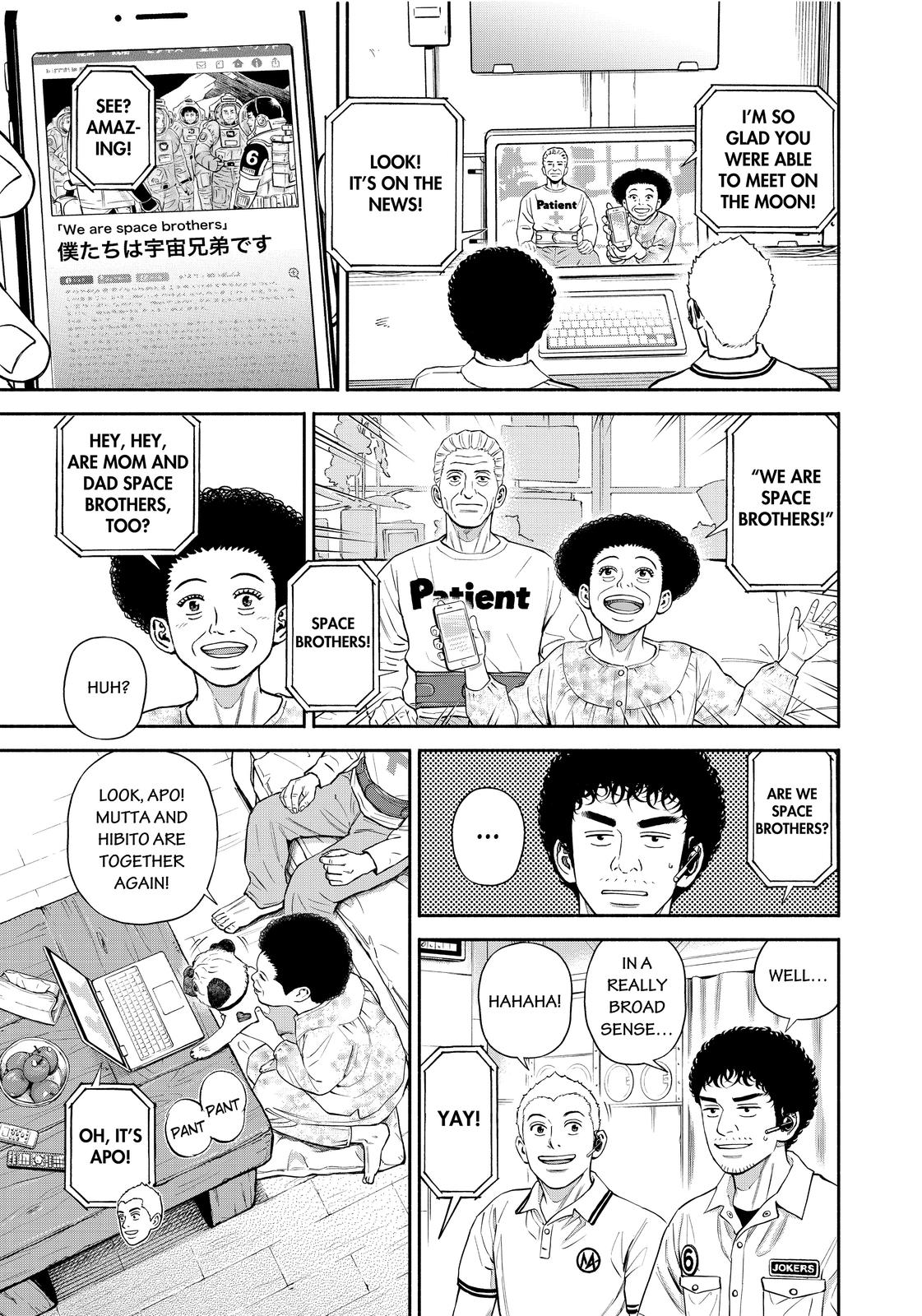 Read Space Brothers ENGLISH Manga Online