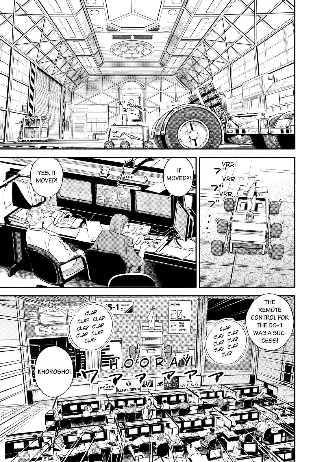 Read Space Brothers ENGLISH Manga Online