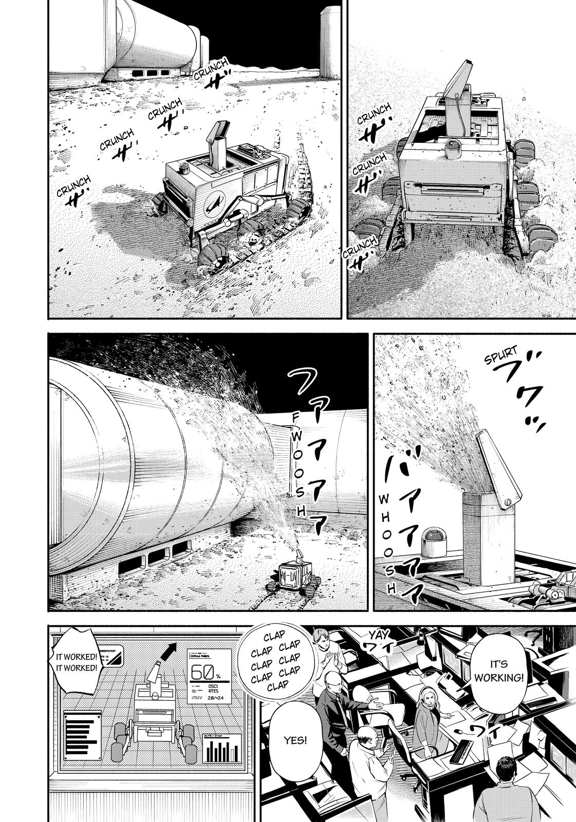 Read Space Brothers ENGLISH Manga Online