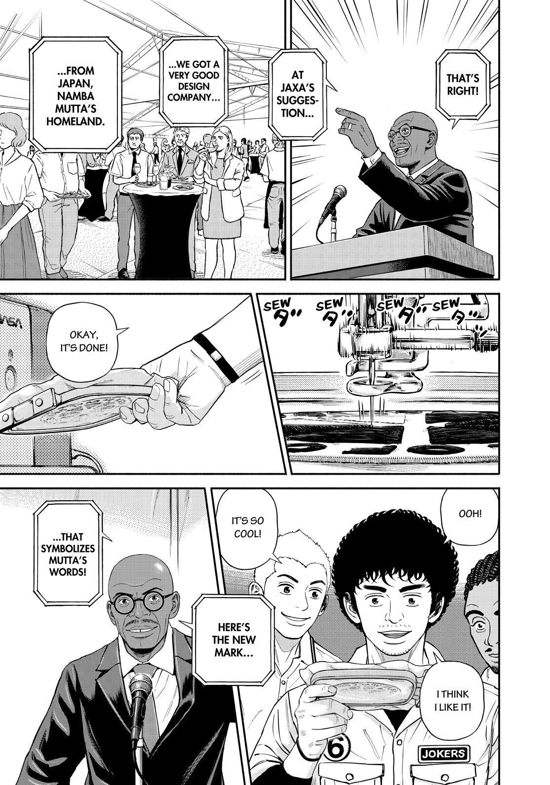 Read Space Brothers ENGLISH Manga Online