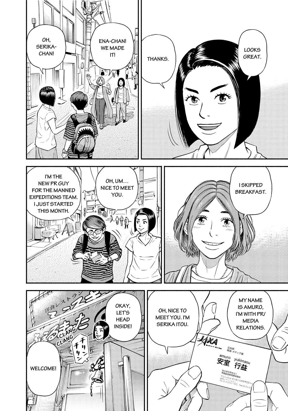 Read Space Brothers ENGLISH Manga Online